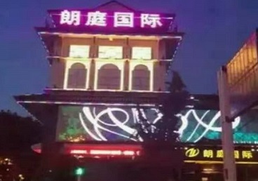 古田最好高档KTV佳丽陪酒质量好-朗廷国际KTV美女多消费体验